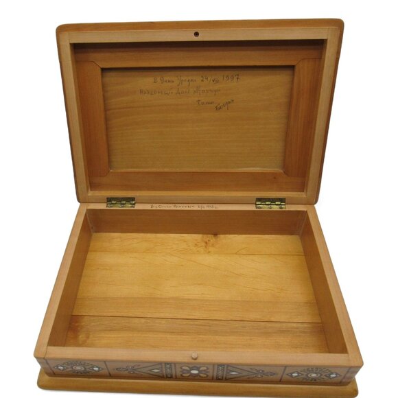 Rare Ukrainian Wooden Inlaid Carved Jewelry Box with Geometric VINTAGE 12 Inches - Picture 5 of 12